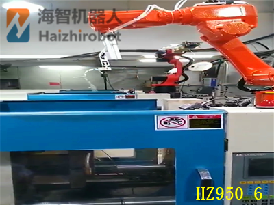 海智六軸機器人HZ950-6(圖4) 海智六軸機器人HZ950-6(圖4)