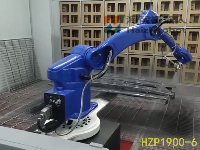 海智噴塗機器人HZP1900-6(圖3) 海智噴塗機器人HZP1900-6(圖3)