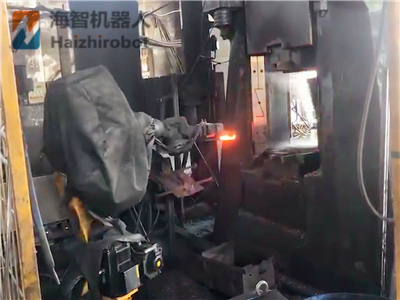 熱鍛機械手
