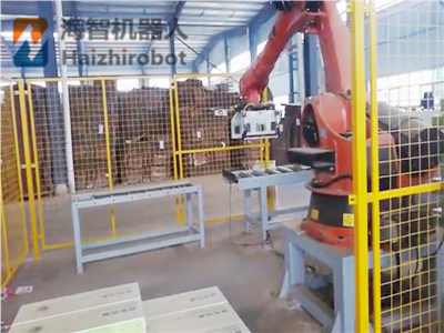 搬運碼垛機械臂