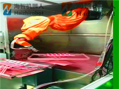 機器人倒裝噴塗