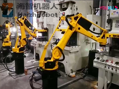 衝壓機械臂生產線