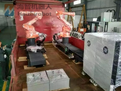 機械手配套導軌 機械手配套導軌