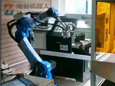 機床加工機器人 機床加工機器人