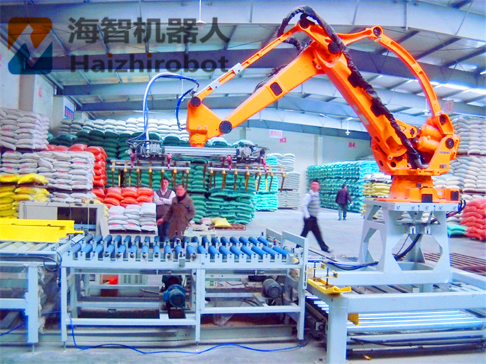 搬運工業機器人