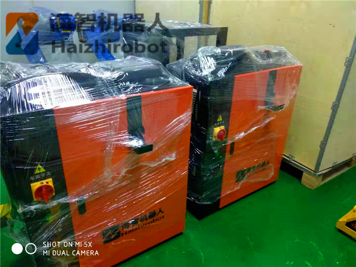 機械手臂係統介紹