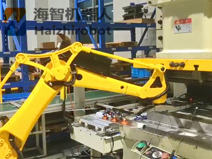 使用衝壓機械手會有哪些影響!(圖1) 使用衝壓機械手會有哪些影響!(圖1)