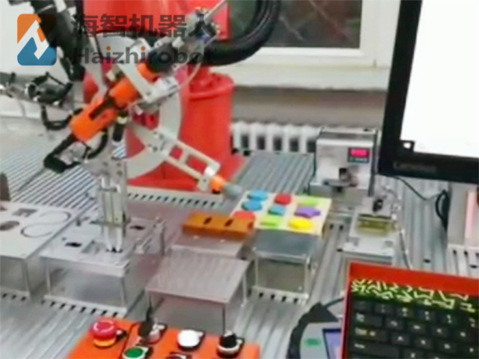 工業機器人視覺係統 工業機器人視覺係統