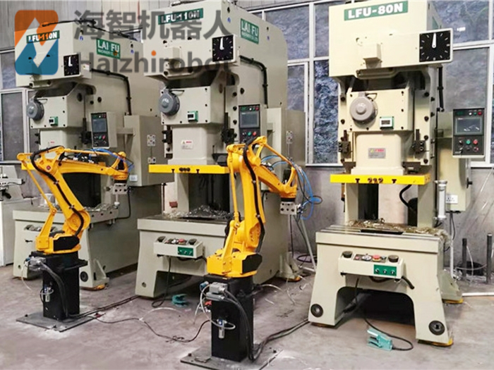 衝床取件機械手.jpg